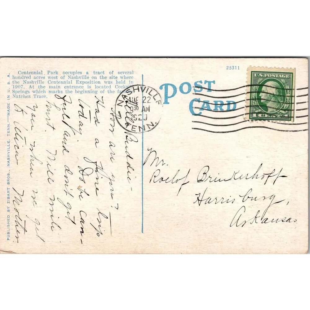 Pergola Centennial Park Nashville TN Exposition 1907 Vintage Postcard SPT2 - Picture 2 of 2
